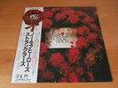 LP ALBUM THE STRANGLERS NO MORE HEROES JAPAN OBI