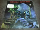 Cirith Ungol - One Foot in Hell LP, orig Metal Blade, NM, insert, shrink, hype