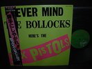 Sex Pistols Never Mind the Bollocks Japan Rare LP OBI INSERT