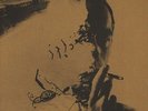 NURSE WITH WOUND The Surveillance Lounge -  2LP / White Vinyl - Limited 400