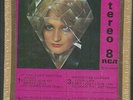 8-Track / 8-Spur Tonband : Bonnie Tyler - Diamond cut (OVP) Vintage Pop Rock