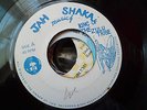 MAX ROMEO - MELT AWAY - JAH SHAKA  7