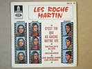 rare 1er EP Véronique Sanson et sa soeur Les ROCHE MARTIN Pathé MEO 137