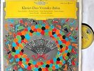 Vronsky-Babin. Schubert Rachmaninoff Poulent etc. DGG 19 190. NM(-)