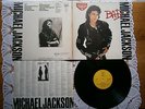 MICHAEL JACKSON BAD RARE ORIGINAL YUGOSLAV 1ST.PRESS  SUZY RECORDS1987 EX-/EX