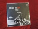 Miles Davis - Birth Of The Cool (RARE LP Classic Records QUIEX SV-P) RARE