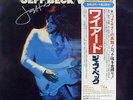 Jeff Beck - Wired. SIGNED Japanese Album. With poster and Obi. Vinyl near mint.