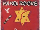 HANOI ROCKS Rock N Roll Divorce LP 12 Track Limited Edition  UK Bootlick 1985