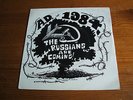 A.D 1984   the russians are coming  1979 uk voyage international label vinyl 45
