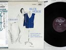 SERGE CHALOFF BLUE CAPITOL ECJ-50051  Japanese Pressing OBI MONO  Vinyl  LP