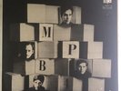 MPB4 BRAZIL LP ELENCO ME-50 ORIGINAL  1968 BOSSA NOVA JAZZ