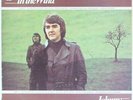 Leaves In The Wind  Johnny Mcevoy Vinyl Record