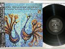 GERRY MULLIGAN REUNION WITH CHET BAKER SAME WORLD PACIFIC PJ-1241 Japan OBI LP