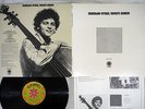 MIROSLAV VITOUS INFINITE SEARCH EMBRYO P-7501A  Japanese Pressing   Vinyl  LP