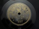 CHINESE 78 RPM PATHE LIANG PING 35733 *RARE*