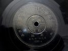 CHINESE 78 RPM PATHE ZHOU XUAN 35785 *RARE*
