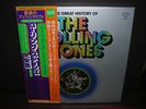 Rolling Stones Great History of Japan ONLY 5LP-BOX SET OBI INNER-BAG NM 1975