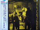 Don Rendell / Bobby Jaspar Recontre A Paris on French Swing - Japan LP NM MONO