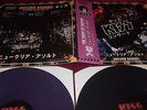 KISS - NUCLEAR ASSAULT - LIVE JAPAN 1978  2 LP PURPLE VINYL LTD-ED-300 + OBI NEW