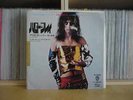 ALICE COOPER - Hello hooray / Japan PS 7