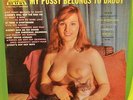 MY PUSSY BELONGS TO DADDY Rare Adults Only Beacon Records Cheesecake NUDE