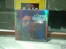 Omar Rodriguez Lopez - Cryptomnesia - LP Vinyl //// El Grupo Nuevo De