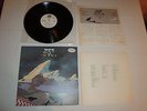 YES DRAMA JAPAN PRESSING P-10854A  MINT    A-1  A-2