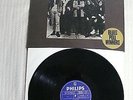 Livin' Blues  Bamboozle   orig 1972 Philips Ger 1st Press 6413024 D  NMINT  RARE