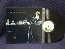 Roxy Music ?– For Your Pleasure    (REF TS)