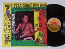 LP: Fela Anikulapo Kuti And Egypt 80 Band: Perambulator (Lagos International)