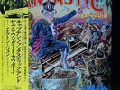 ELTON JOHN / CAPTAIN FANTASTIC LP w/OBI Booklet Insert Gatefold Orig JAPAN ISSUE