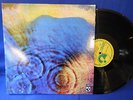 PINK FLOYD meddle 80'S PRESS Greece EXC+