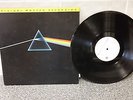 PINK FLOYD  - DARK SIDE OF THE MOON - MFSL ORIGINAL MASTER - 1979 - NICE COPY