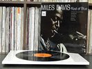 Miles Davis / John Coltrane - Kind Of Blue **UK First CBS SBPG 62066 Stereo LP**
