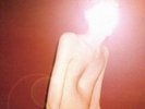 Atlas Sound - Logo Vinyl LP 4ad/beggar NEW