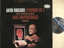2lp wst 235 stereo bruckner symphonie no.8 knappertsbusch ex+/nm