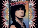 IGGY POP-INSTINCT-VINYL LP MUSIC ON VINYL NEU