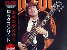 AC/DC Vinyl LP Bon Scott Rock goes to College 1978