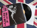 DAVID BOWIE - TMWSTW- Rare LP JAPAN + OBI & INSERT