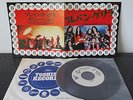 Hawkwind  Urban guerrilla   Promo White  Motorhead   Japan