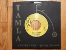 RSD Tamla / Third Man -The Miracles - Way Over There b/w (You Can) Depend on Me