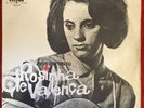 ROSINHA DE VALENCA APRESENTANDO BRAZIL LP 1963 ELENCO ME-16 MONO ORIG BOSSANOVA
