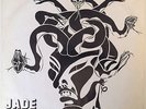 CANADIAN PRIVATE PRESS LP JADE TEASING EYES HEAVY METAL FEMME FRONTED ZAPHIA