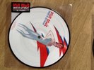David Bowie Drive in saturday pic disc