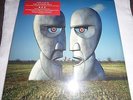 PINK FLOYD - THE DIVISION BELL *20th ANNIVERSARY 2LP EDITION* 180gr NEW *IMPORT*