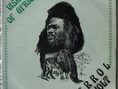 ERROL HOLT - VISIONS OF AFRICA [Dread & Dread] LP