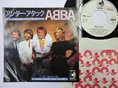 ABBA Under Attack 7