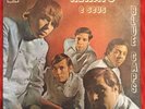 RENATO E SEUS BLUE CAPS BRAZIL LP ORIGINAL CBS 1967 GARAGE BEAT JOVEN GUARDA