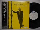 Buddy DeFranco Quartet Jazz Tones JAPAN LP Promo White label NM WAX w/OBI MV2610
