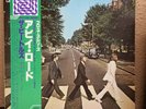 Beatles lp PRO-USE SERIES Abbey Road Japanese press OBI 4 page insert EALF-97001